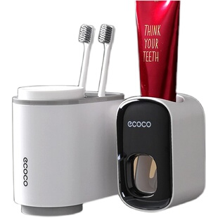 挤牙膏神器全自动懒人壁挂式儿童挤压器免打孔放牙刷膏套装置物架