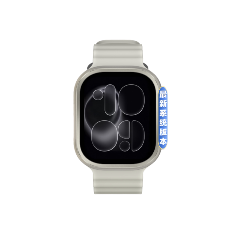 【Helloplum】H26Ultra+智能手表
