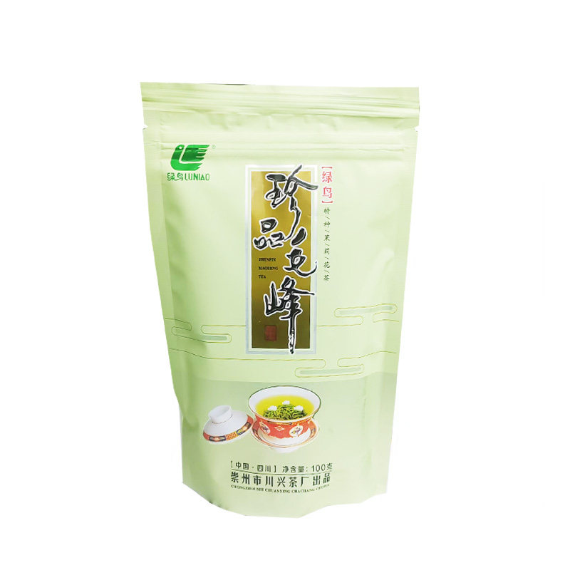 茉莉花茶绿鸟毛峰100g拍1袋包邮