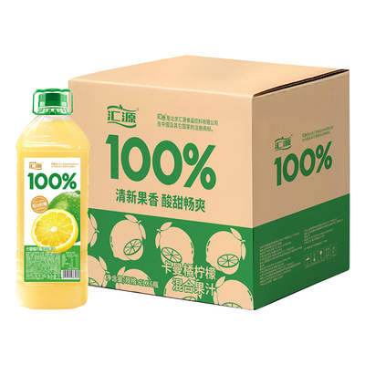 汇源100%果汁2L*6大瓶装纯果汁