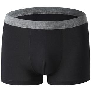 男士内裤男纯棉平角裤100%全棉底裤大码裤衩宽松透气短裤四角裤头