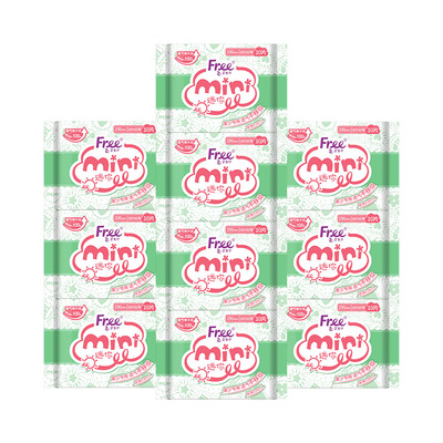 free日用迷你巾10包棉柔190mm