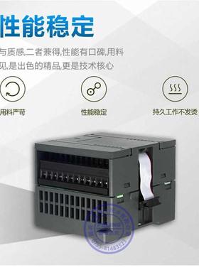 【飞凌】CP243-1以太网模块 可兼容CPU224 XP CPU226CN EM231/2/5