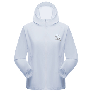 熊猫防晒衣2026春季新款冰感原纱防晒外套轻量化户外防晒服男女