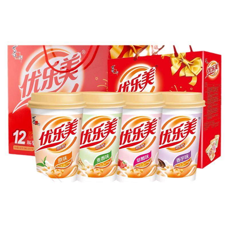 �������̲�Ҭ���̲�ԭζ��ݮζ 3������ѡ��ζ��