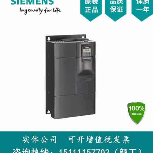 6SE64402UE355FA1MM440系列变频器6SE6440-2UE35-5FA1