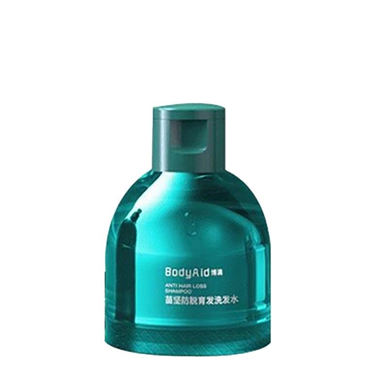 博滴任何肤质Bodyaid防脱