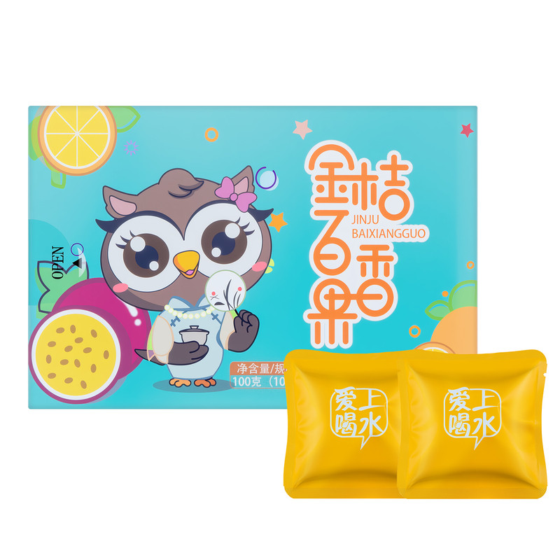 探养金桔柠檬百香果茶独立茶包泡水喝维C冻干水果茶冷泡茶养生茶