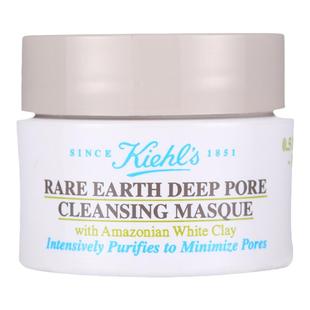 科颜氏亚马逊白泥面膜14ml清洁泥膜小样黑头粉刺收缩毛孔试用装