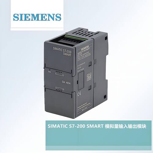 议价PLC 6ES7288-3AE04 EM AE08 AQ02 AM03 AM06 AR02 AR04 AQ04-