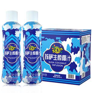 苏萨生榨椰子汁1.25kg*6瓶整箱包装升级植物蛋白饮料大瓶装特批