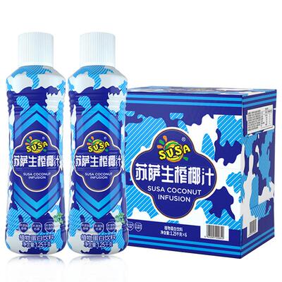 SUSA苏萨生榨椰子汁1.25kg椰汁