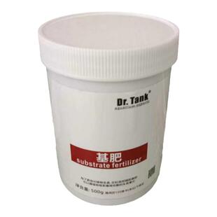 坦克水草基肥根肥长效缓释Dr.Tank草缸底床能量砂粉防烧根促壮苗