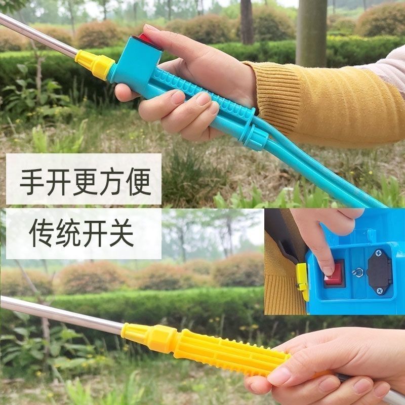 农用电动喷雾器手柄开关电源开关高压配件船型开关家用通用