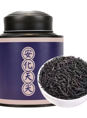 安化黑茶天尖茶叶湖南湘益阳特产黑茶叶散茶浓香型礼盒装陈年泡茶