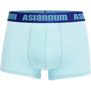Asianbum男平角内裤中腰纯色简约通勤舒适透气冰丝U凸囊袋平角裤