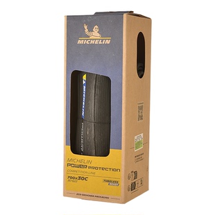 MICHELIN米其林POWER PROTECTION 雨胎公路700c自行车胎防刺真空
