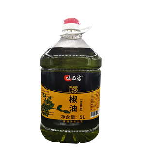 四川正宗味巴渝藤椒油花椒油特麻特香麻椒油麻油商用青花椒油正品