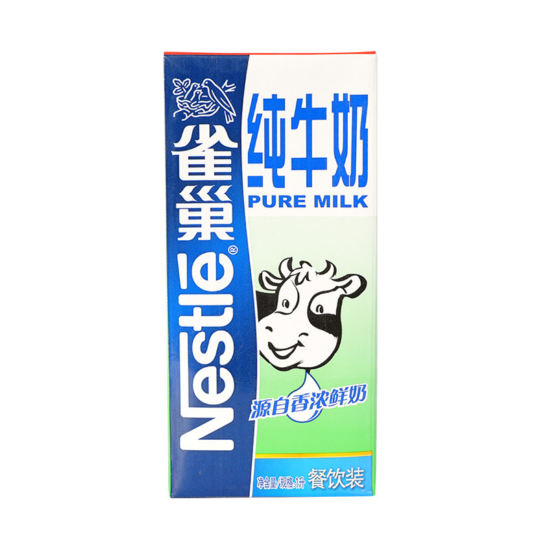雀巢纯牛奶餐饮咖啡拉花打奶泡