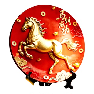 马到成功摆件马吉祥物客厅装饰画摆台立体高级感家居客厅旺宅摆件