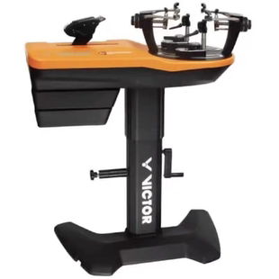 victor胜利高性能专业级穿线机羽毛球拍网线拉线机器C-7032Ultra