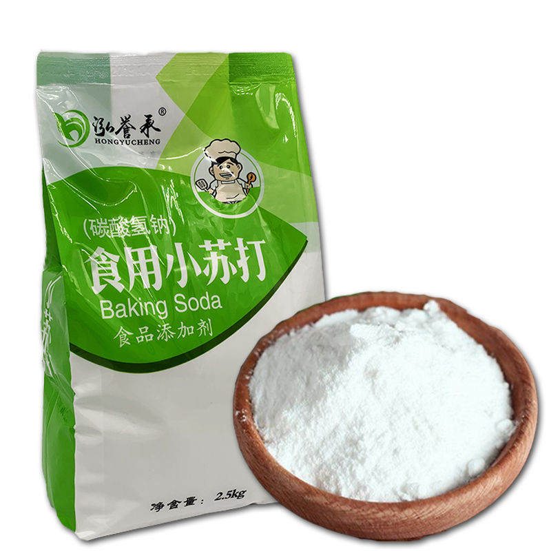 食用小苏打粉蒸包子馒头天然纯碱食品级做油条泡水喝厨房烘焙家用