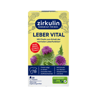 26年4月30日德国 Zirkulin 哲库林 洋蓟 奶蓟  朝鲜蓟 肝脏