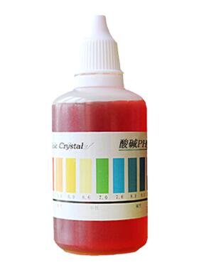 ph试剂饮用水净水器PH值鱼缸水族