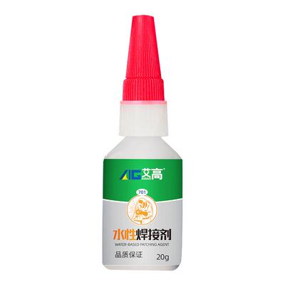胶水强力万能快干防水焊接剂
