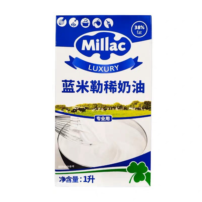 动物蛋糕裱花烘焙材料包邮