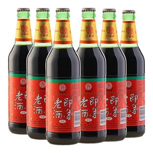 即墨老酒传统手工半甜型黄酒470mlx6瓶装纯粮酿造山东即墨黄酒