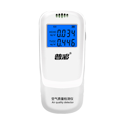 普彩空气质量甲醛检测仪家用