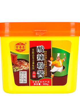 酸辣粉底料酱料风味商用调味酱