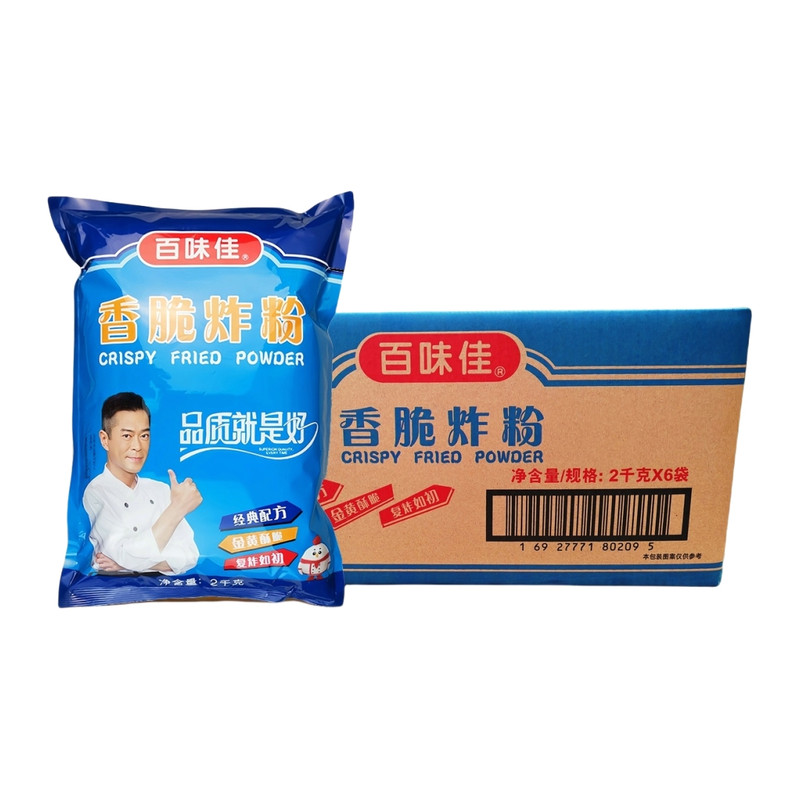 百味佳香脆炸粉脆炸粉2千克大袋