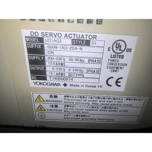横河驱动器 UD1AG3-050N-1KD-2SA-N，DD