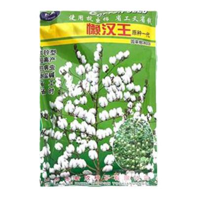 A懒汉王大桃棉花种子高产抗虫棉花籽大田用种棉花农用棉籽春夏季