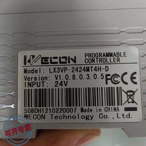 议 价维控PLCLX3VP2424MT4HD工业自动可 维修