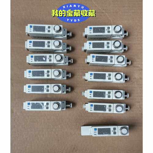 询价下单PFM710S-C4-A-M