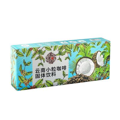 艾里福阿拉比卡香醇云南小粒咖啡