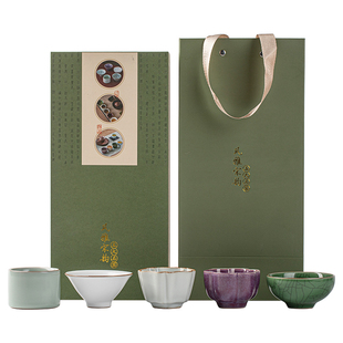 故宫国潮五大名窑茶杯套装礼盒装大号主人杯陶瓷功夫茶具乔迁送礼