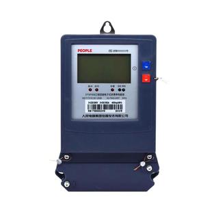 正品人民电器集团三相四线复费率电表DTSF858大液晶分时表峰谷表