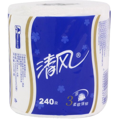 清风卷纸240段卫生纸厕纸酒店宾馆商用卷筒纸家用实惠装整箱