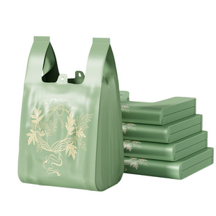 家用背心式垃圾袋大号加厚款特厚超厚厨房用手提式大桶大号塑料袋