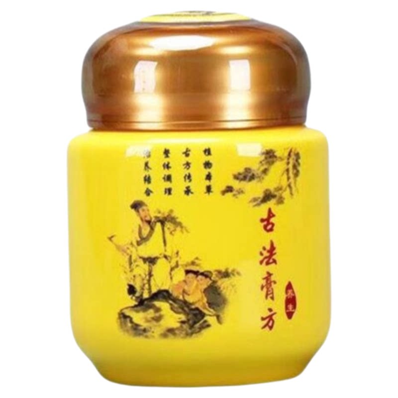 300ml陶瓷罐子带盖礼盒装药材