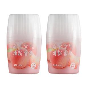 【家中常备】网易严选空气清新剂香薰除臭留香卫生间香薰