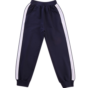 校服裤子小学生校服裤秋冬款长裤儿童班服宽白杠班园服加绒棉校裤