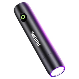 飞利浦紫光灯鉴定专用防伪鉴定验钞烟酒荧光剂残留红激光逗猫教学