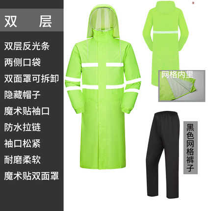 雨衣长款全身防暴雨男女士连体单人男款成人户外工地反光劳保套装