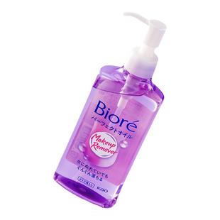 Biore/碧柔日本卸妆油女温和液脸部眼唇深层清洁温和保湿不刺激