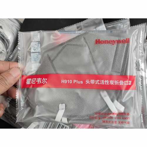 〔议价-可维修〕Honeywell 霍尼韦尔H910 Plus KN95耳 工控自动化
